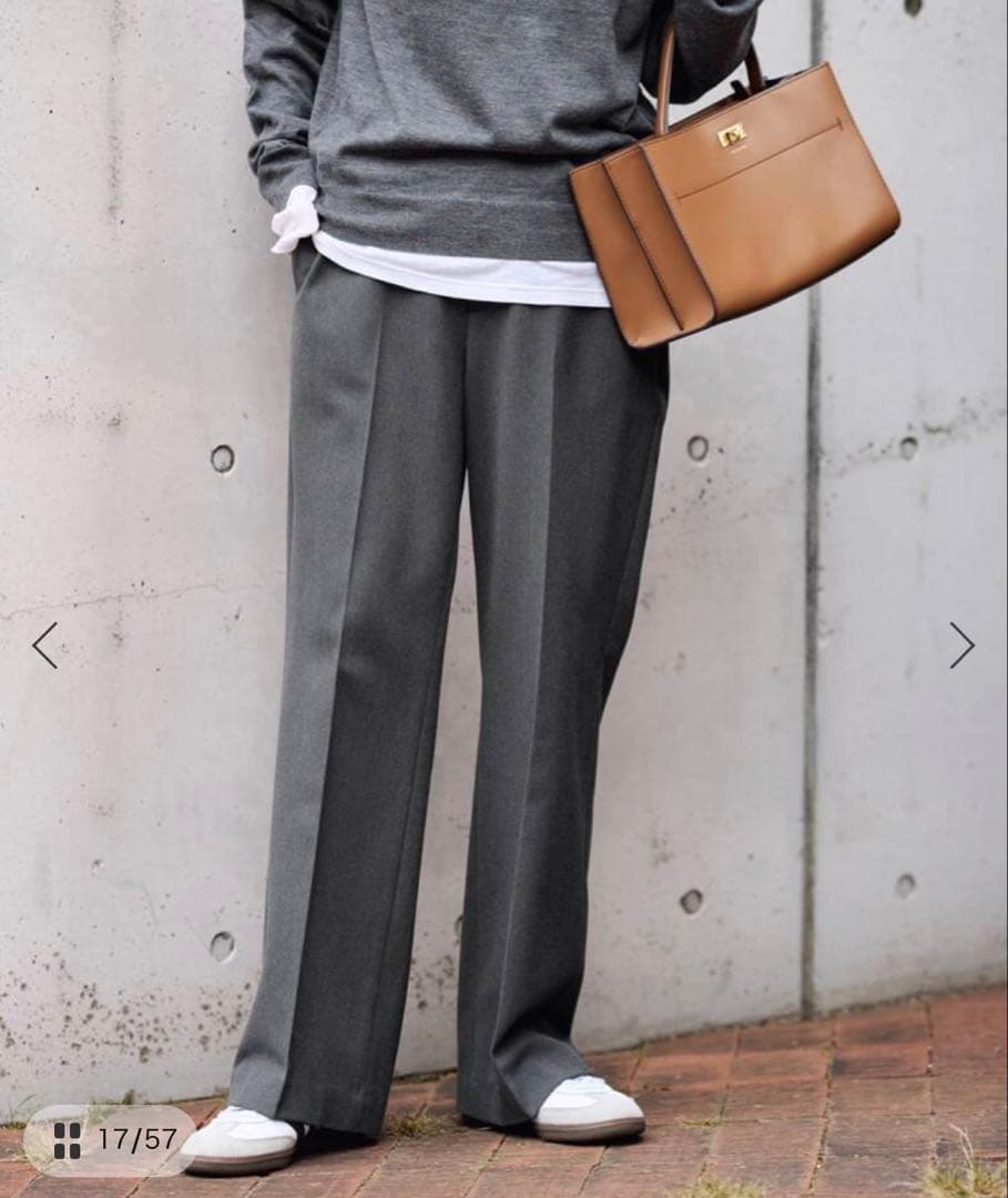 【新品未使用】FRAMeWORK 裏起毛フレアパンツ　グレー・サイズ36