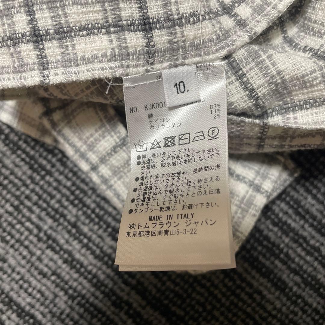 トムブラウン　キッズ　スカート　サイズ10