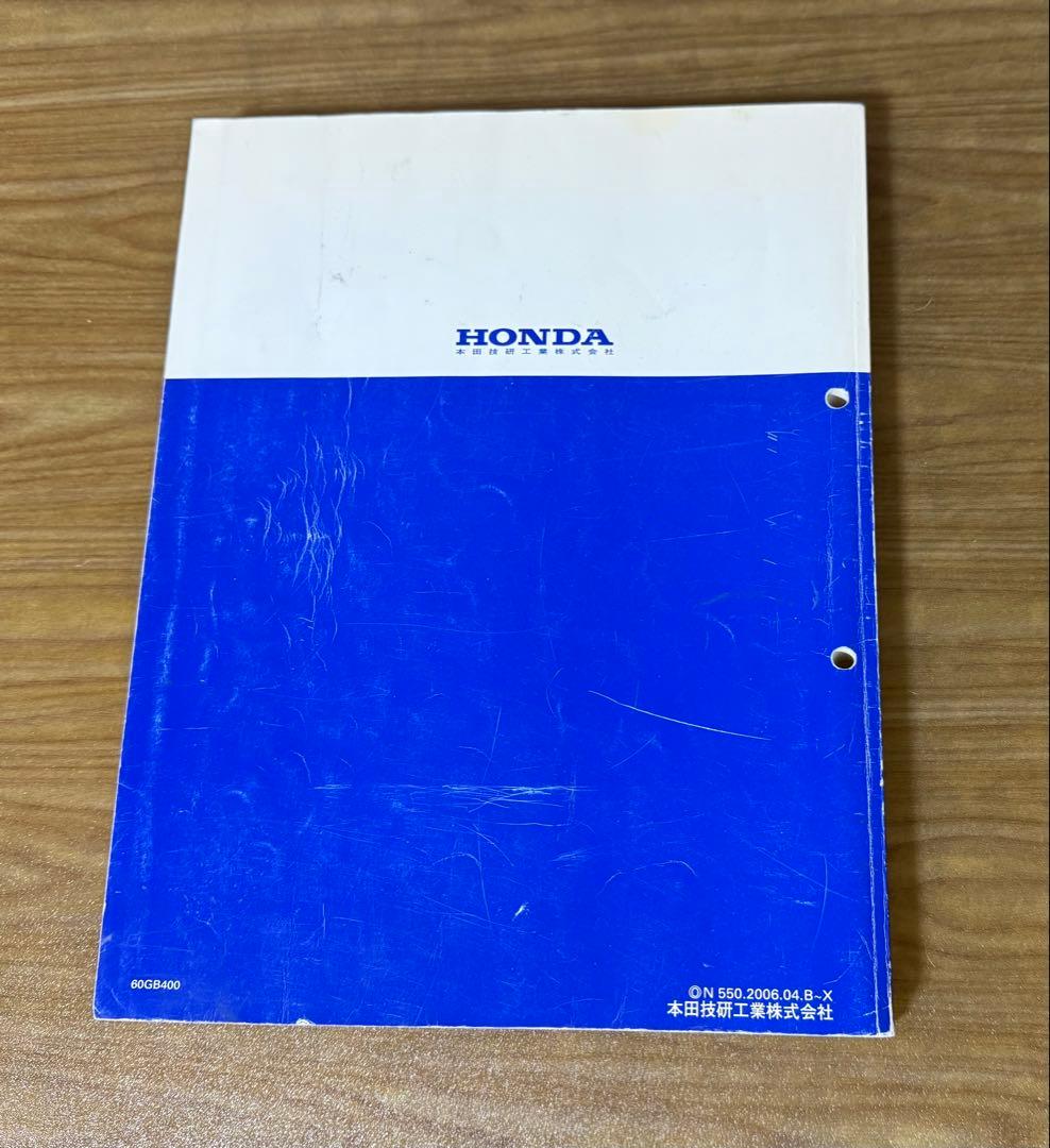 GW前セール！！ホンダ スーパーカブ リトルカブ サービスマニュアル