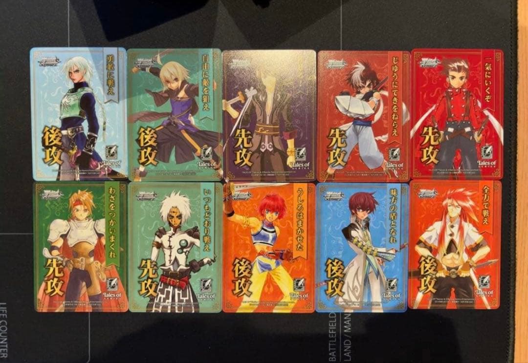 RR以下4コン+tdほぼ4コン　テイルズオブシリーズ　マーカー付き