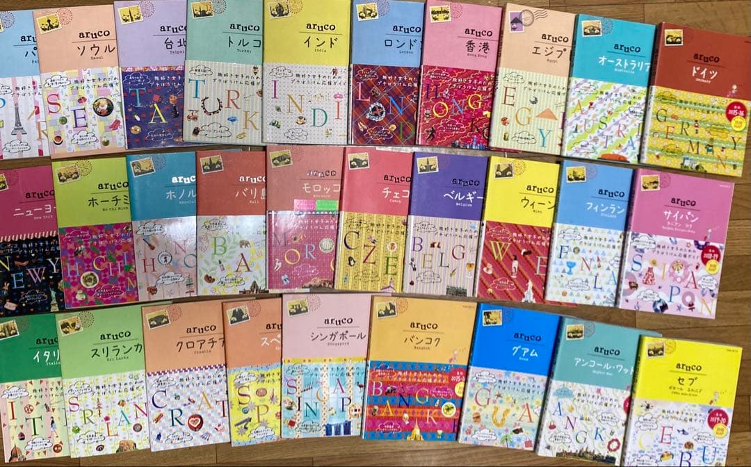 arucoシリーズ　28冊まとめ売り