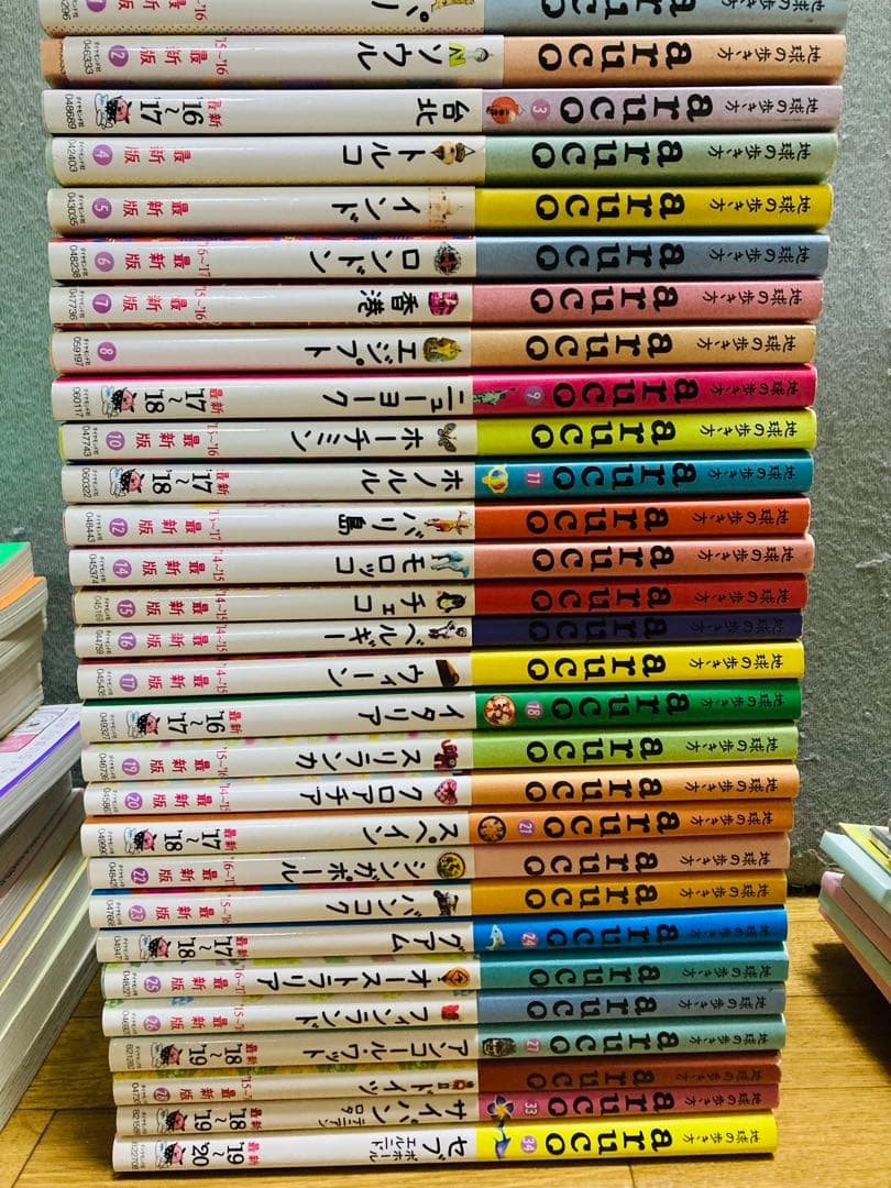 arucoシリーズ　28冊まとめ売り