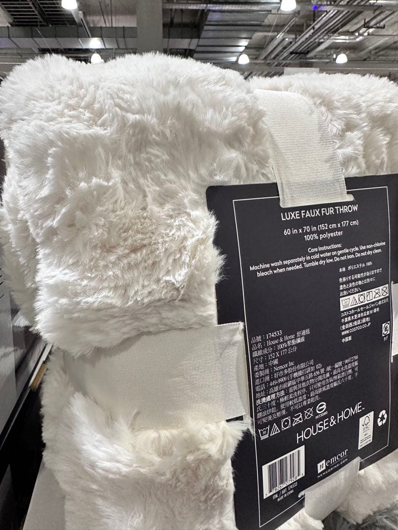 HOUSE &  大判ひざ掛け 152cm x 177cm 2枚セット