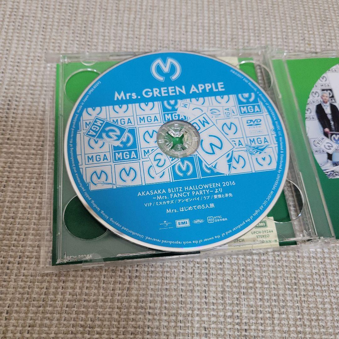 Mrs.GREEN APPLE サイン入り