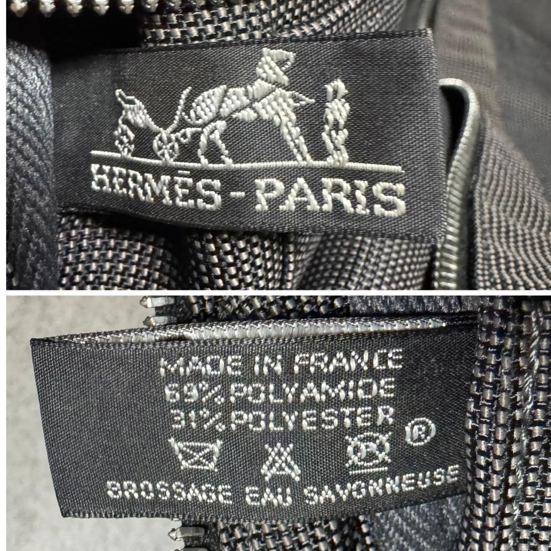 【カデナ付】HERMES エルメス　エールライン　MM トートバッグ　A4PC可