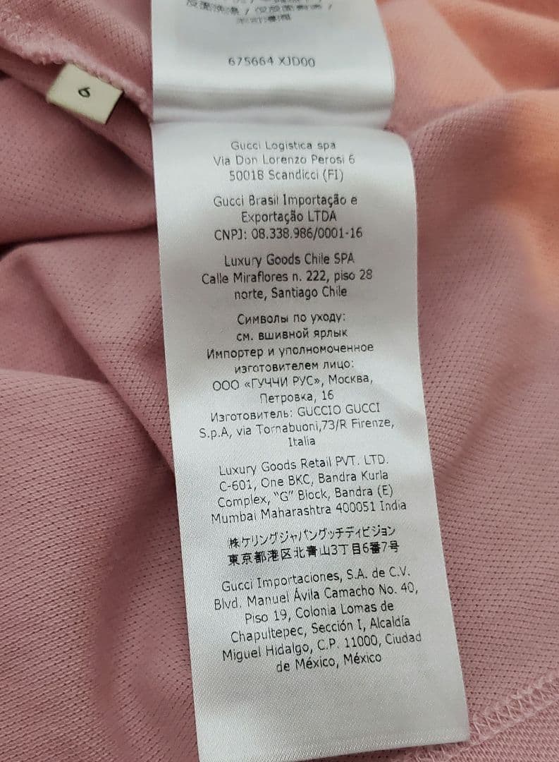 GUCCI ノースリーブワンピース キッズ サイズ6 グッチ