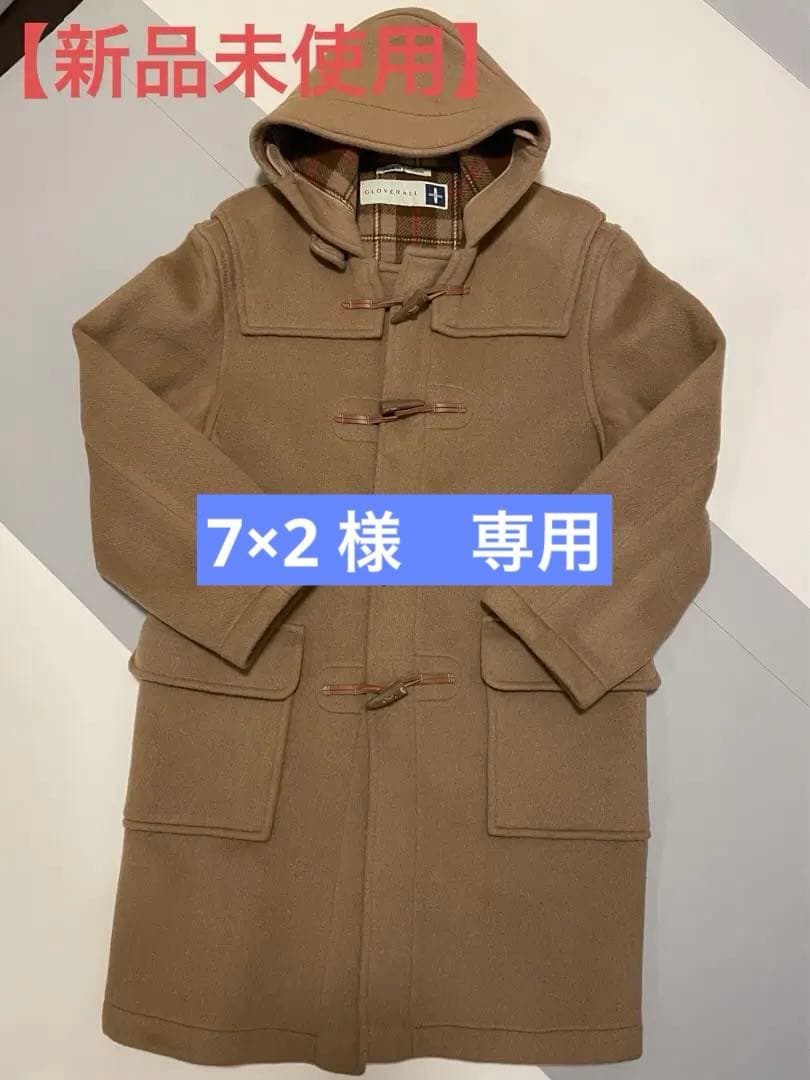 7×2ページ 【新品未使用】Gloverall ダッフルコート