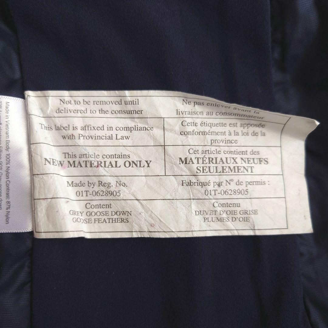Lululemon ルルレモン 軽量 スリム ダウンベスト 紺 4 グース