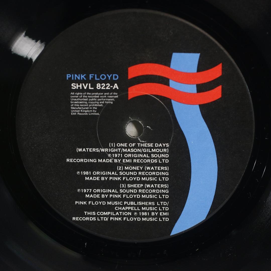 洋楽 Pink Floyd A CollectionOfGreatDanceSongs