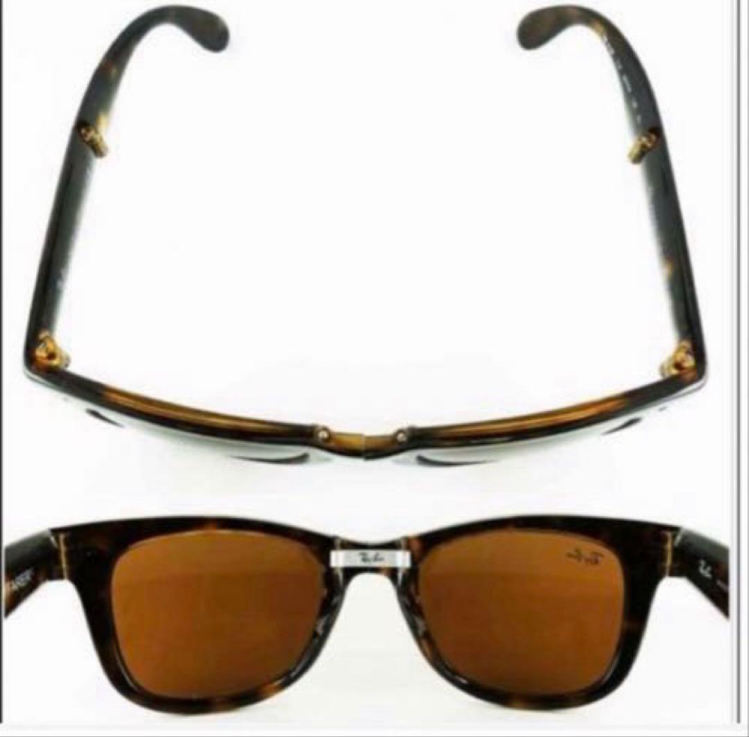 レイバン RAYBAN 折り畳みサングラス 美品