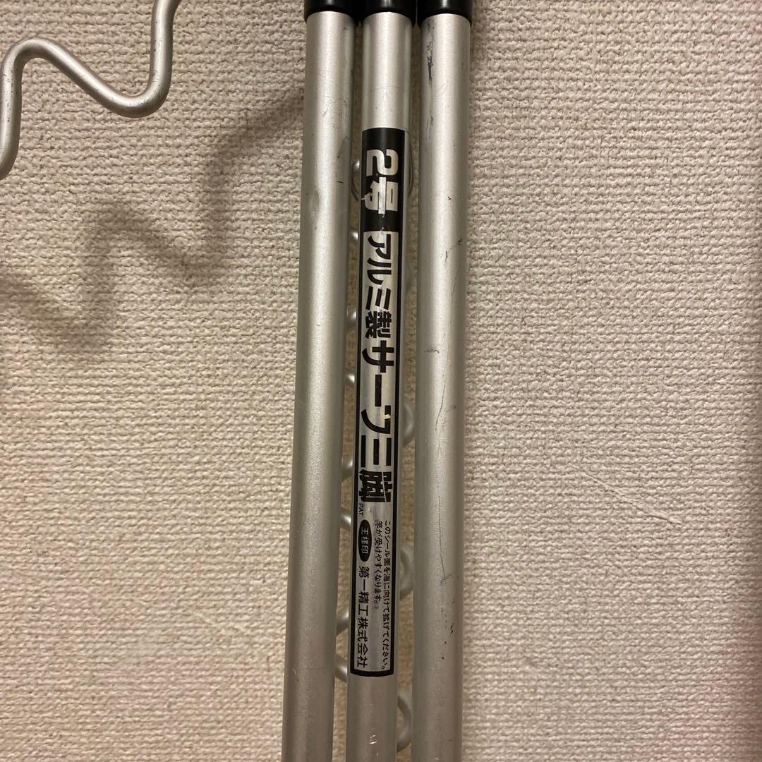 メーカー品　シマノホリデースピン、ダイワDZサーフパワー、第一精工サーフ三脚￼