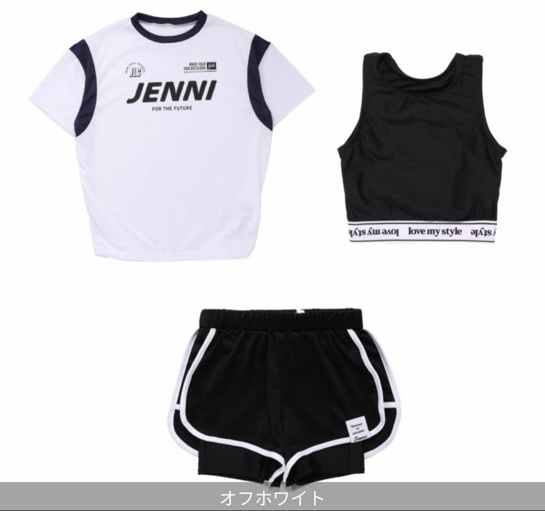 【160サイズ】JENNI love 3PゲーミングT付きスイムウェア
