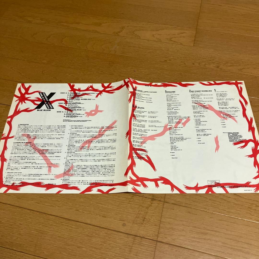 XJapan BLUE BLOODレコード