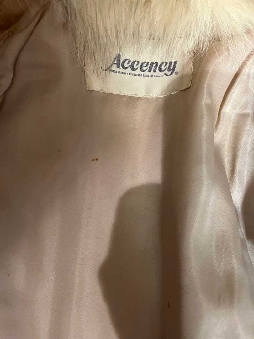 ブルーフォックス　毛皮　美品