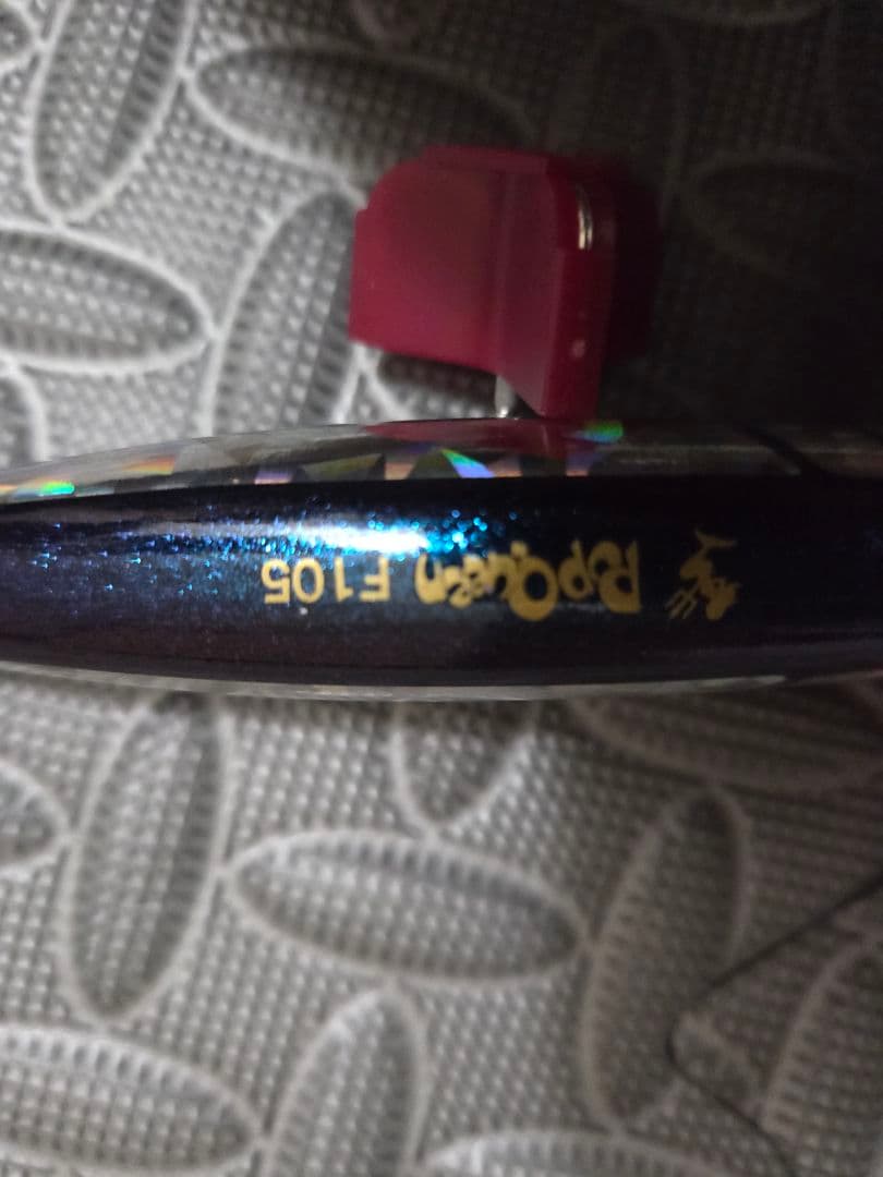 ミノー　プラグ　セット　９セット　ケース付き