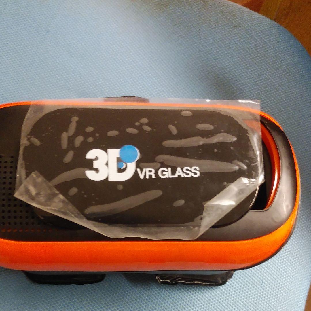 K-POP・アジア 3D GLASS