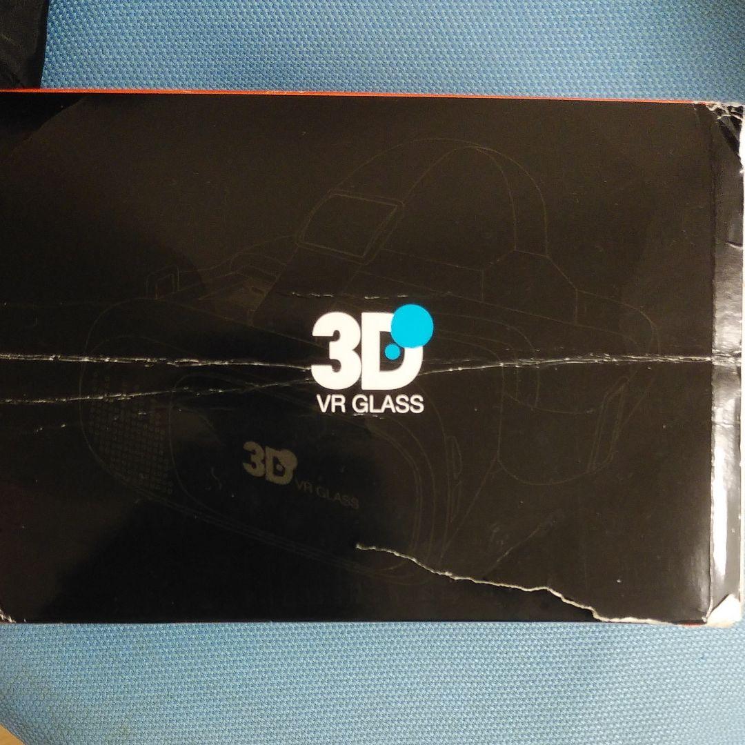 K-POP・アジア 3D GLASS