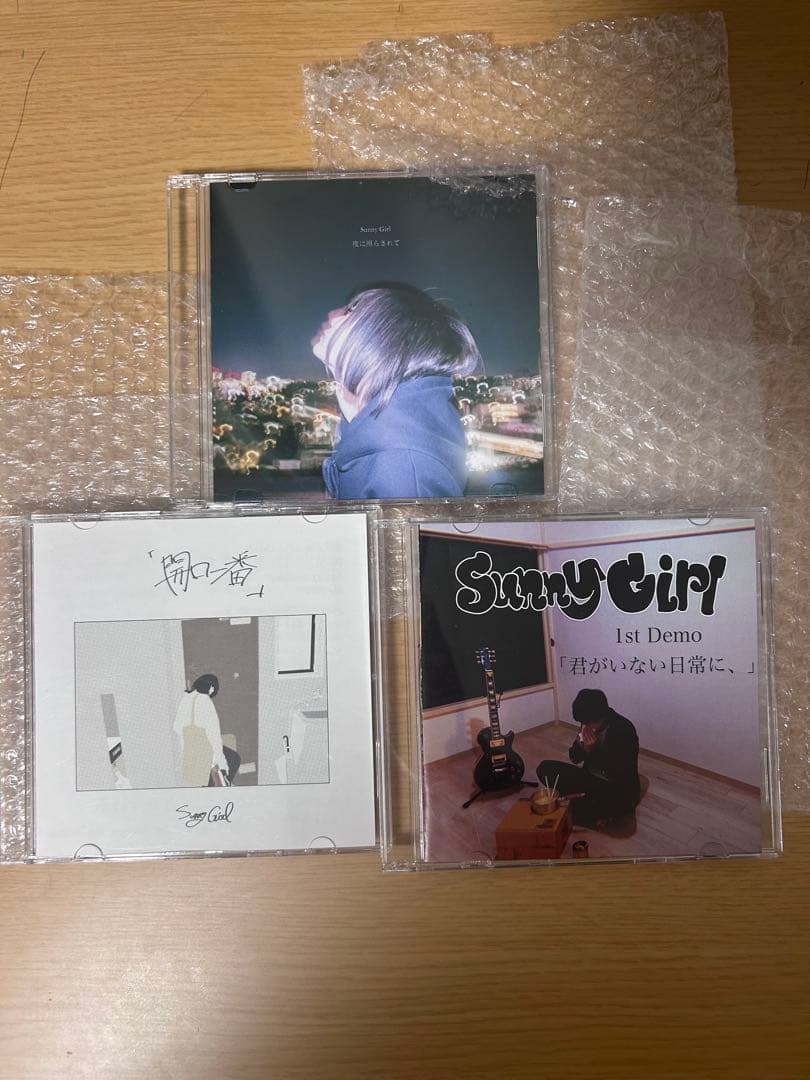 Sunny Girl 廃盤セット