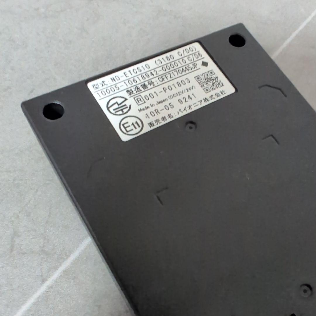 車　ETC 型式ND-ETCS10(3180C/D0)