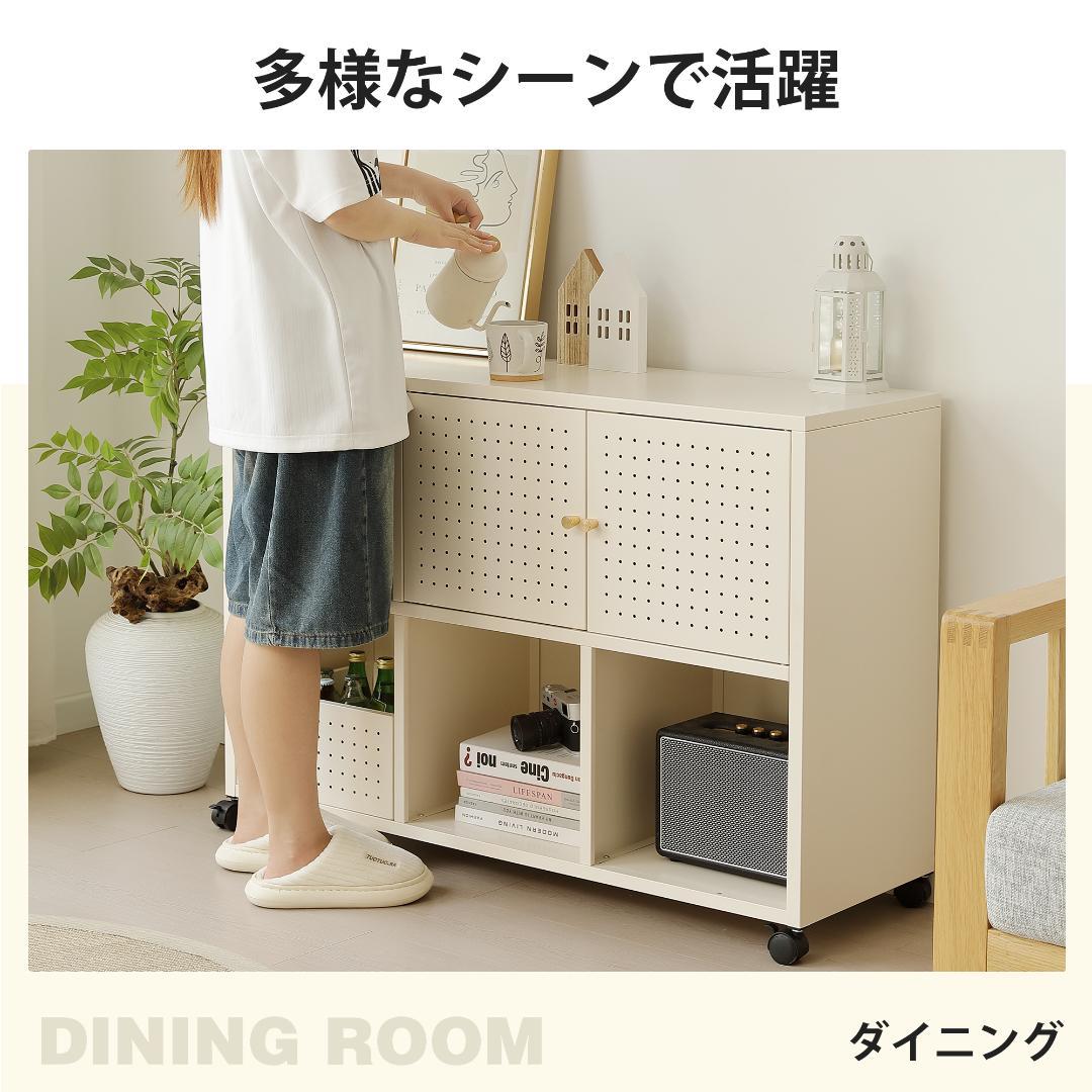 超人気！可動棚付き メタル コンパクト 高め イドボード金属製 White