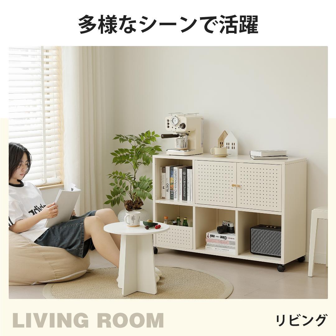 超人気！可動棚付き メタル コンパクト 高め イドボード金属製 White