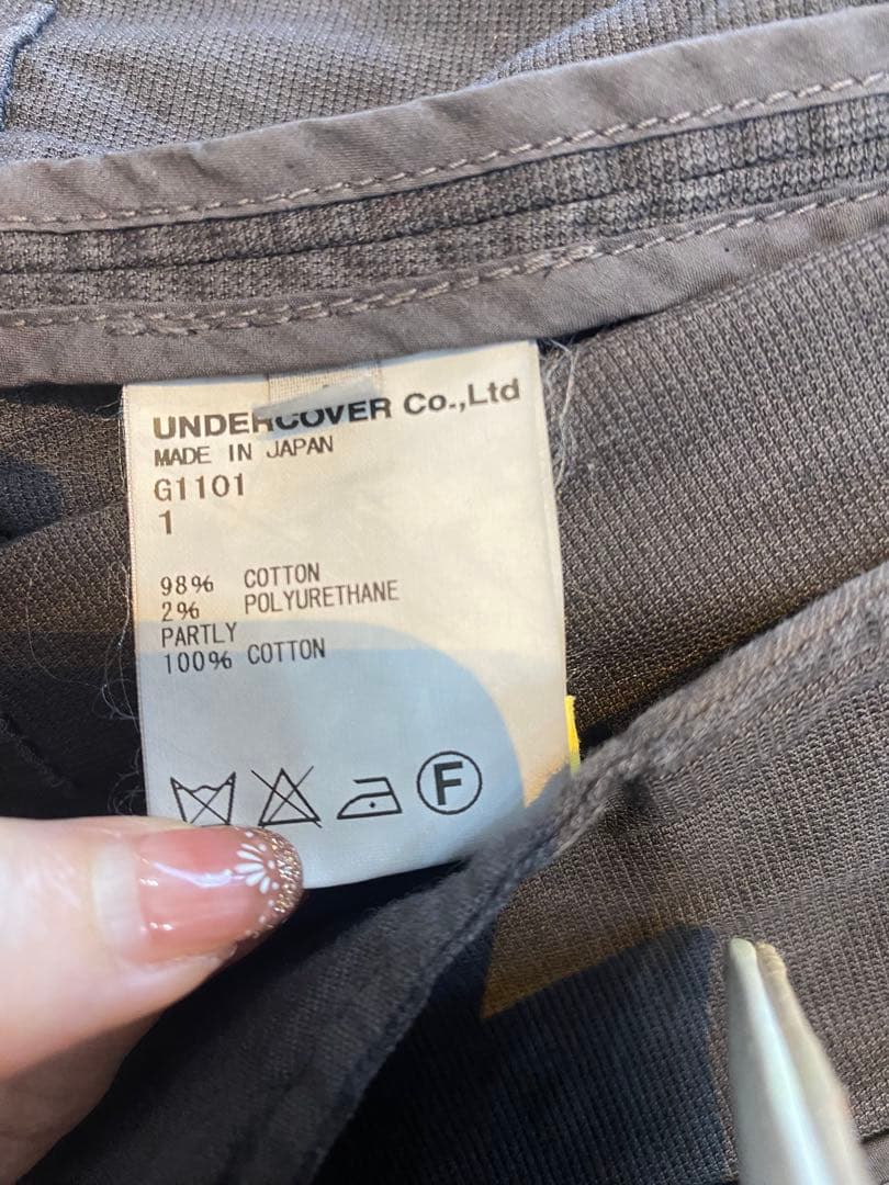 アンダーカバー　UNDERCOVER ジャケット