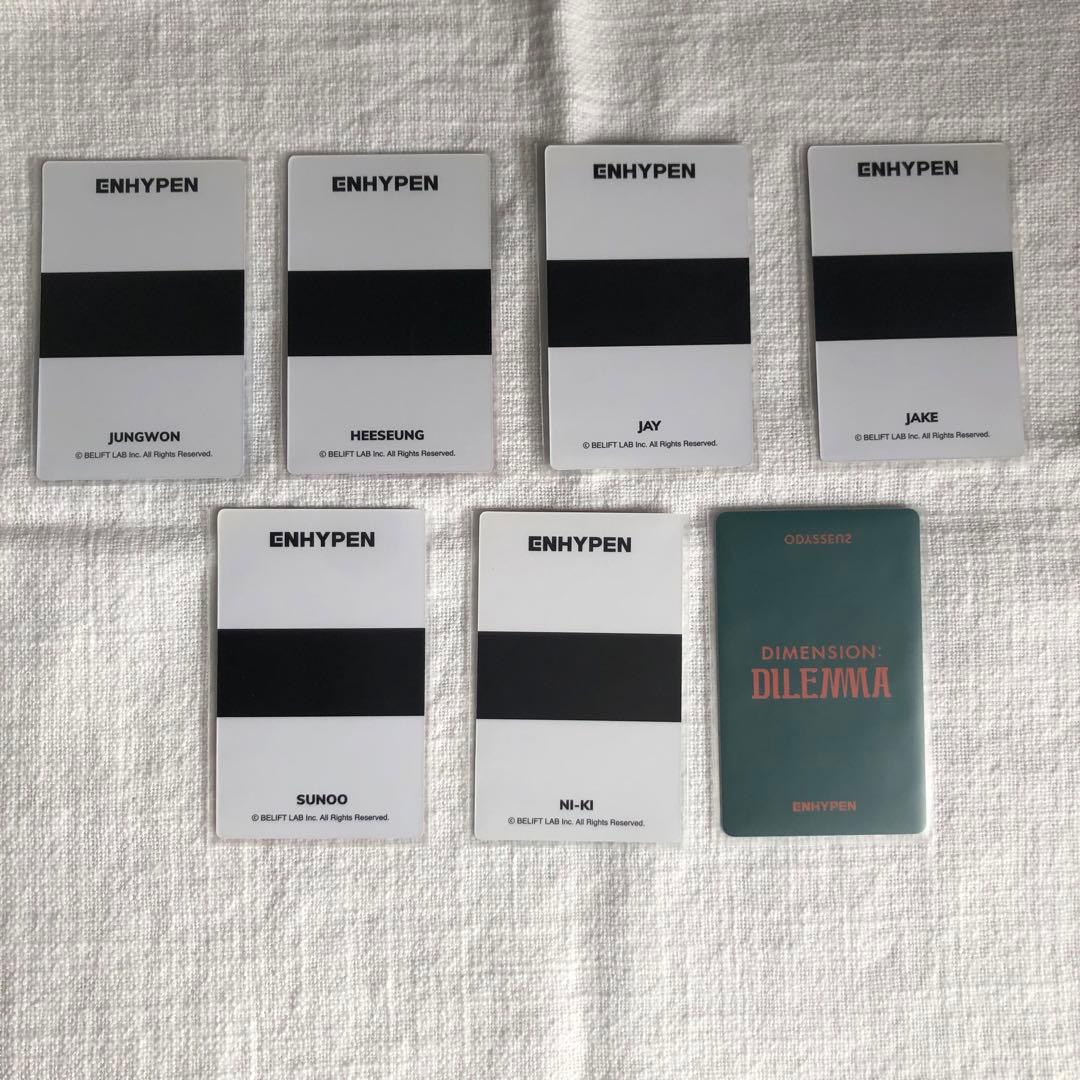 enhypen ソンフン トレカ ラキドロ スローガン まとめ売り