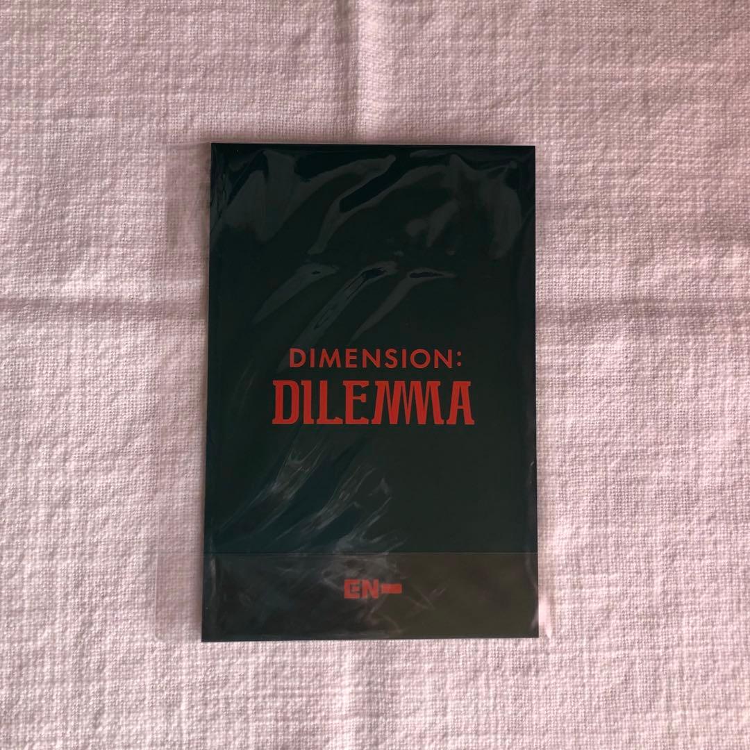 enhypen ソンフン トレカ ラキドロ スローガン まとめ売り