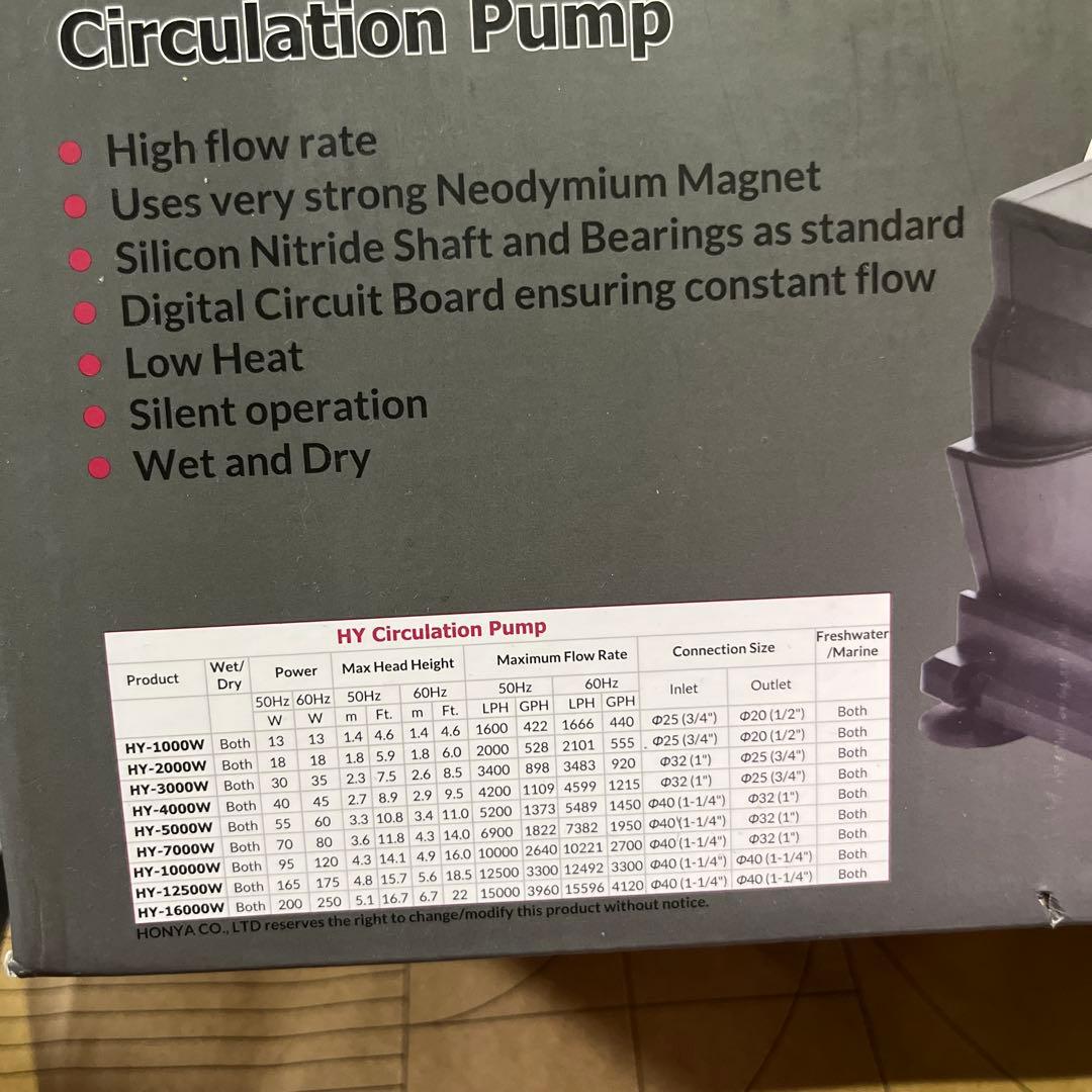 OCTO HY-12500W 循環ポンプ　100v/60hz