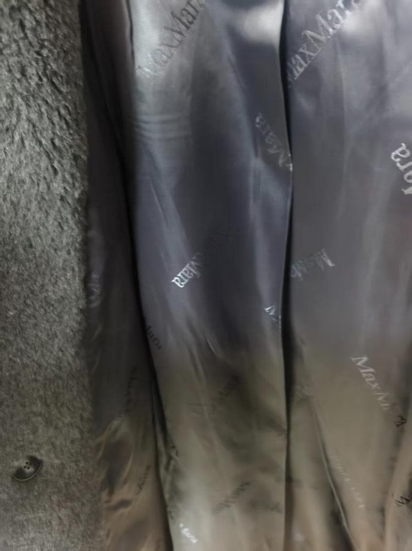 Max Mara テディベア グレー ロングコート ファー付き