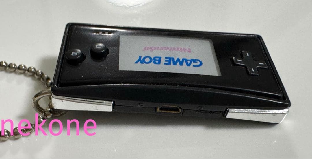 【希少品】ゲームボーイミクロ　キーホルダー　黒色　ミニチュア　ガチャガチャ