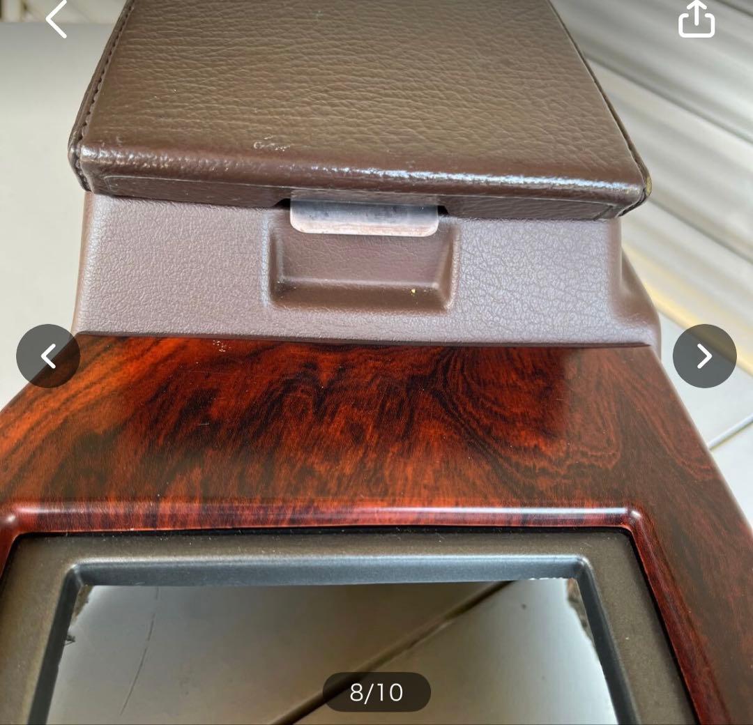 Y30 セドリック グロリア センターコンソール