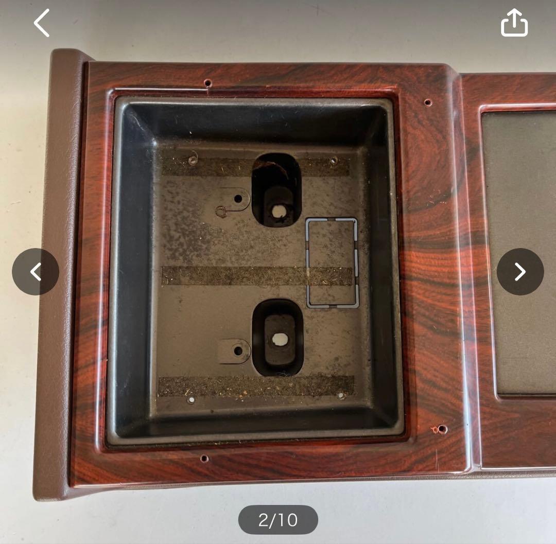 Y30 セドリック グロリア センターコンソール