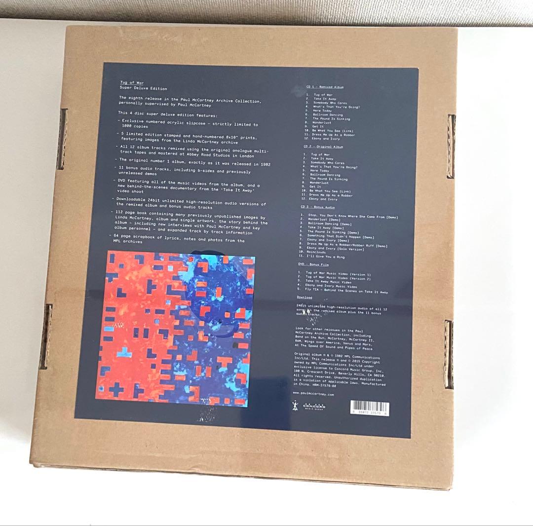 【未開封シュリンク付】TUG OF WAR スーパー・デラックス・エディション