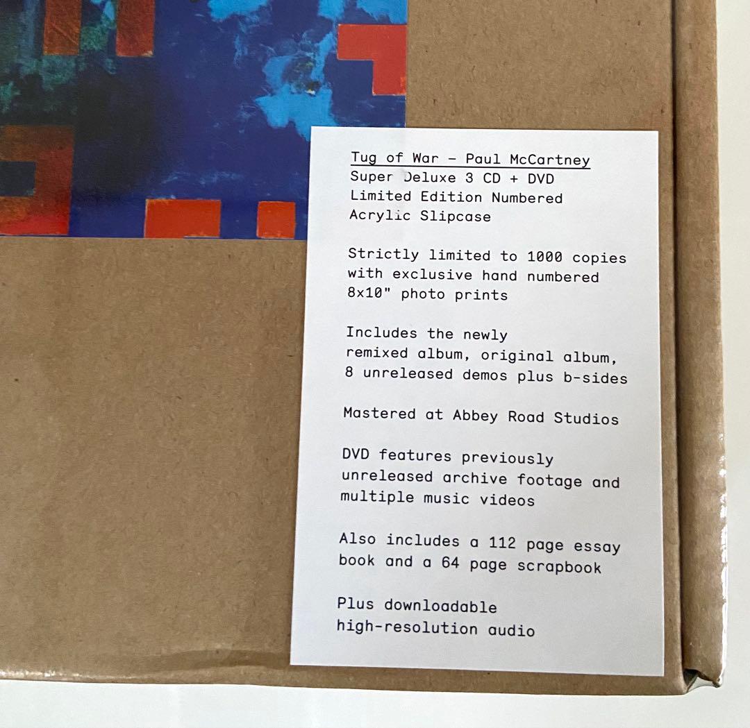 【未開封シュリンク付】TUG OF WAR スーパー・デラックス・エディション