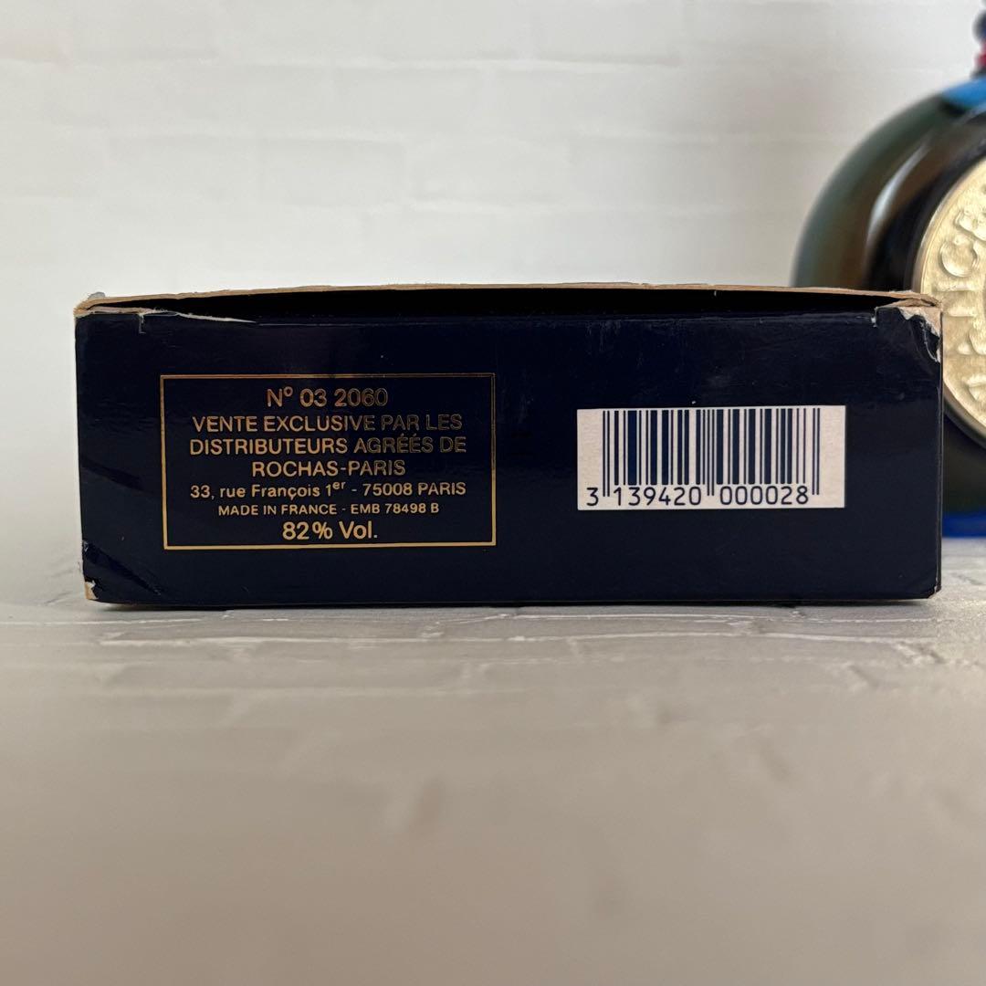 ほぼ未使用 ロシャス ビザーンス EDP 50ml オードパルファム 香水