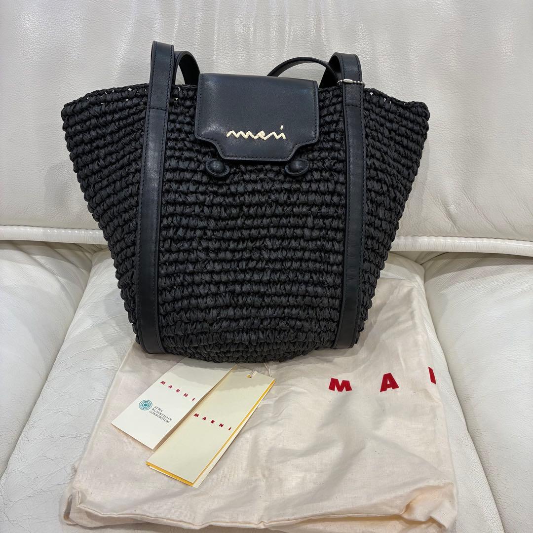 MARNI マルニ　カゴ　バッグ