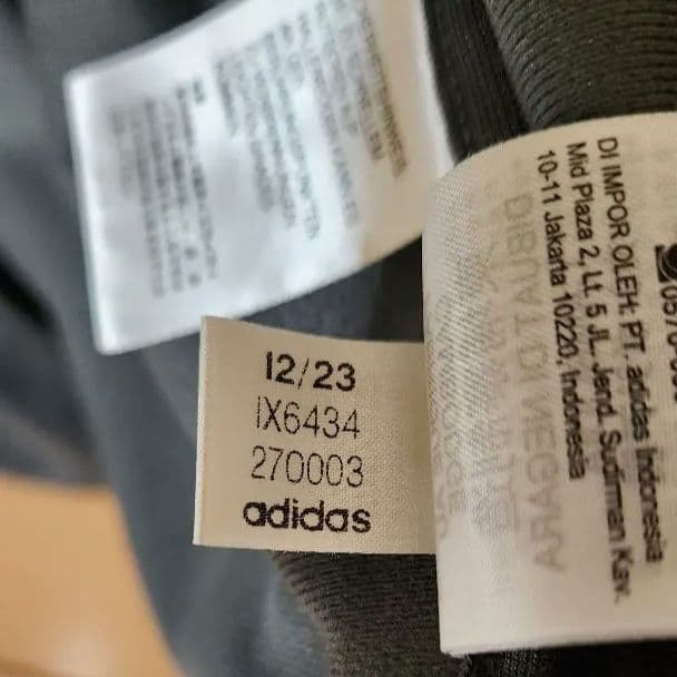 アディダス トラックジャケット ジェンダーニュートラル ベッケンバウアー グレー