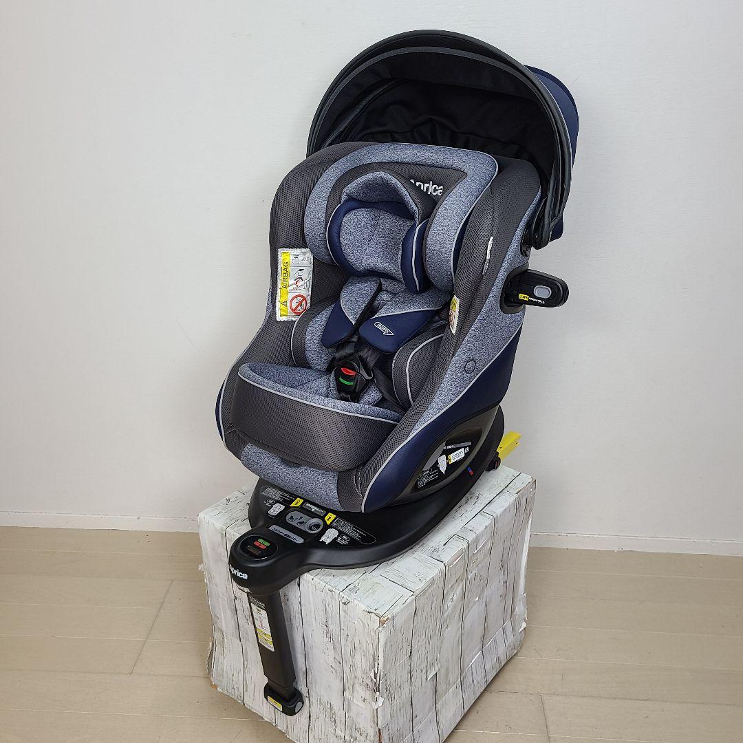 か*た様 美品　チャイルドシート　 ISOFIX　　ジュニアシート　クルリラ A