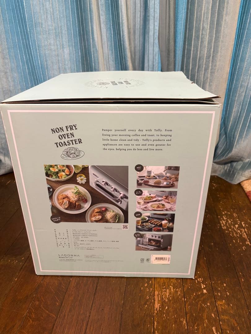 未使新品　グリーン　ノンフライオーブントースター　K-TS5-PA Toffy