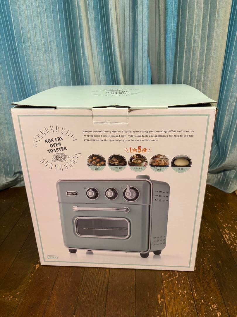 未使新品　グリーン　ノンフライオーブントースター　K-TS5-PA Toffy