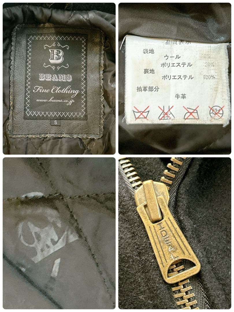 ビームス　スタジャン　スカル　袖レザー　キルティング　牛革　切り替え　ブラック