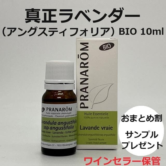 ちか様 リクエスト 6点 まとめ商品