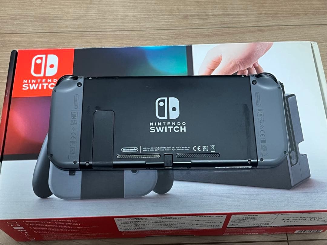ニンテンドーswitch本体 + プロコン