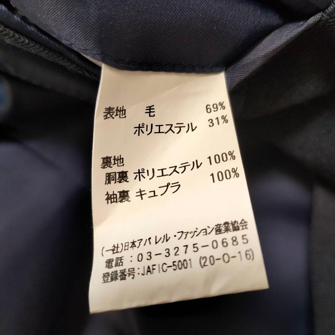 【PERSON'S 】パーソンズ　ダブルスタイリッシュスーツ（YA3）