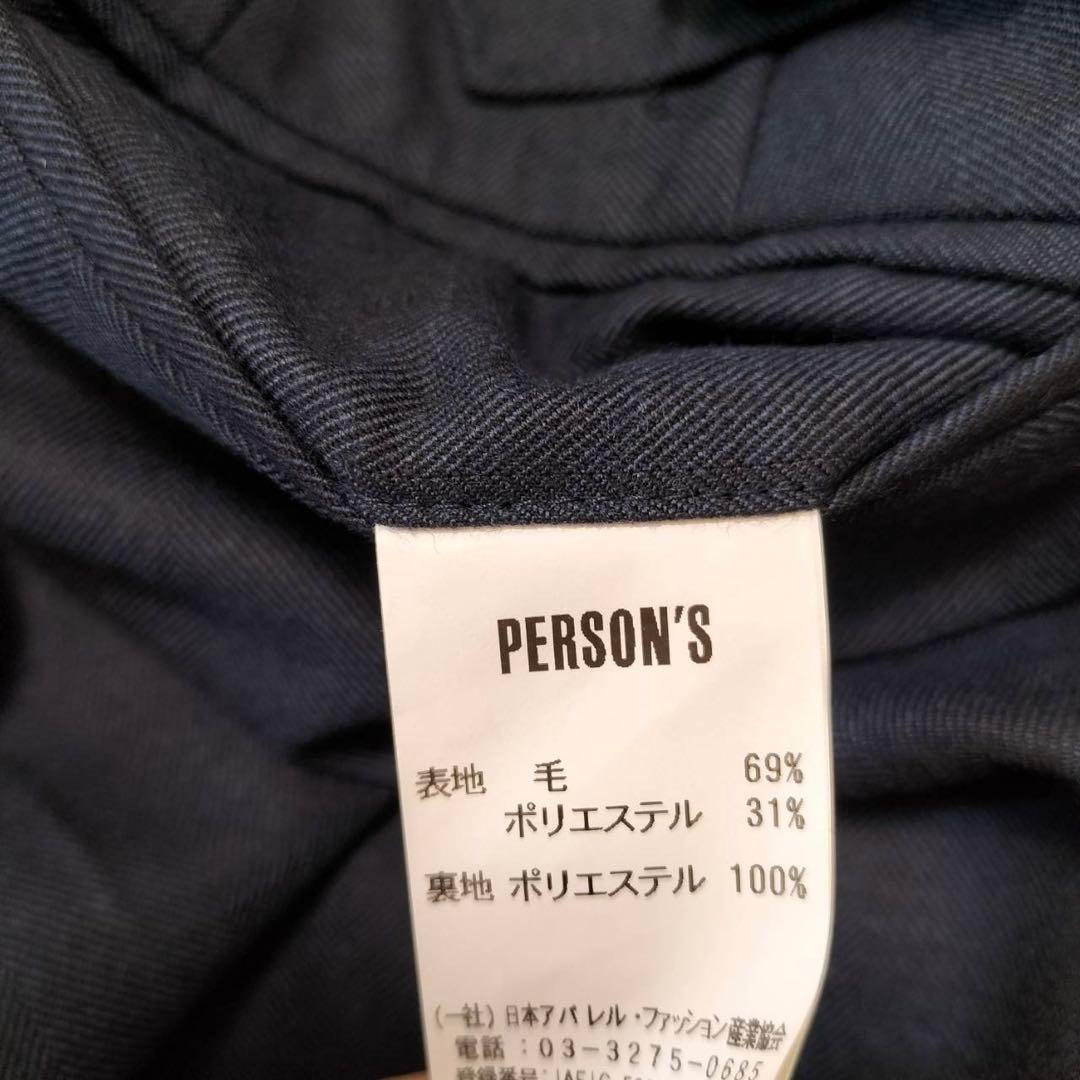 【PERSON'S 】パーソンズ　ダブルスタイリッシュスーツ（YA3）