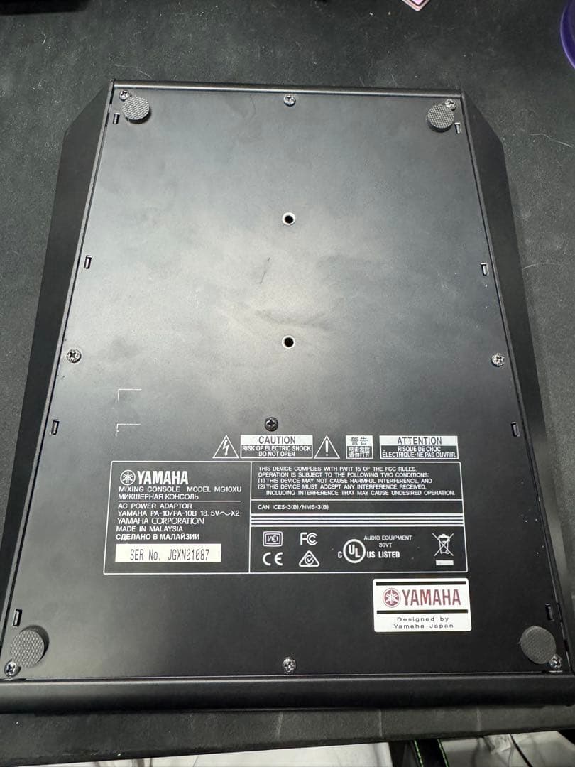 YAMAHA MG10XU アナログミキサー