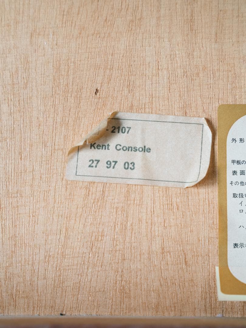 vintage 木製 コンソール サイドテーブル 飾り台 アンティーク