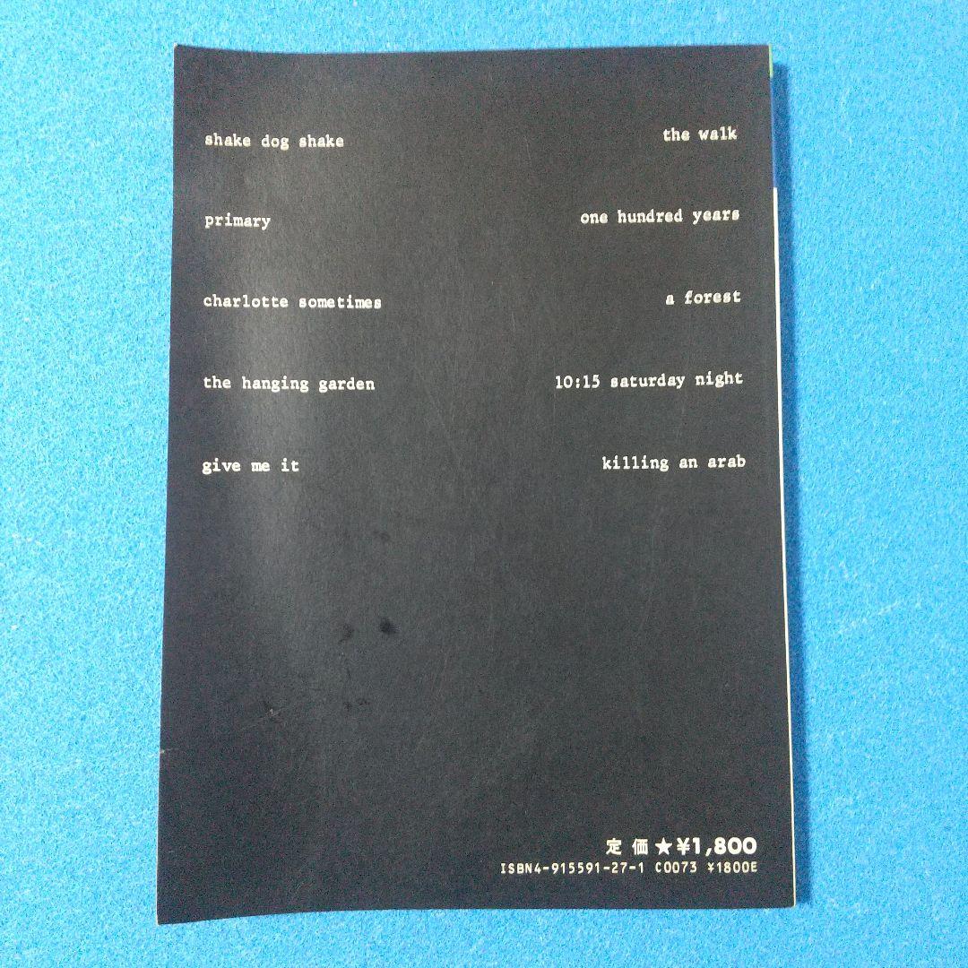 The cure Live concert スコアブック