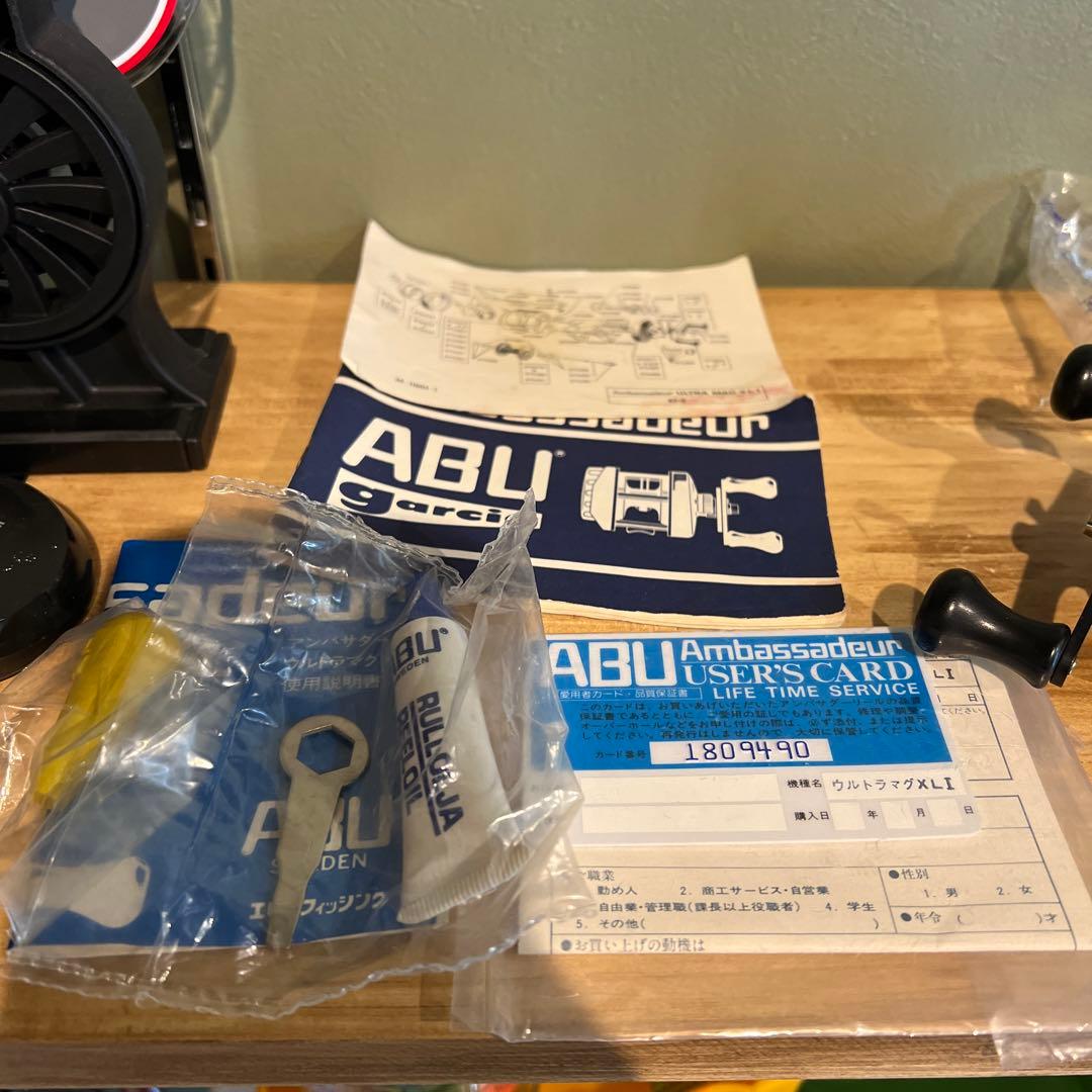 アンバサダー　ウルトラマグXL1 新品　デッドストック